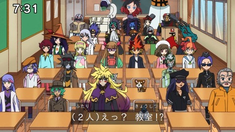 Capture_20231119-073130