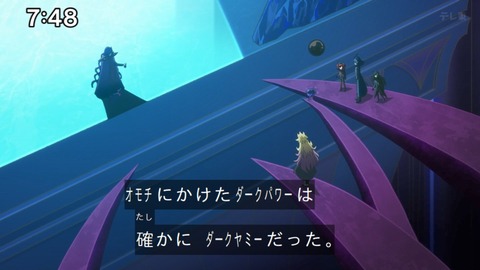 Capture_20240623-074850