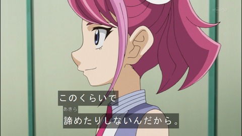 Capture20140518-174054