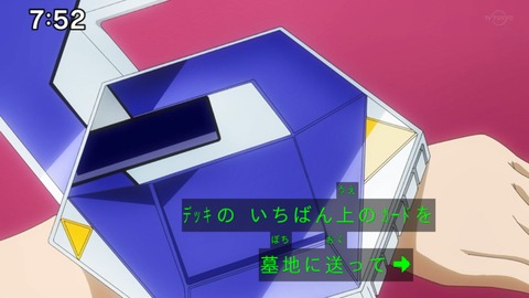 Capture_20230423-092145