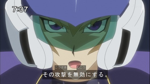 Capture20150124-073714