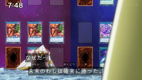 Capture_20250330-074804