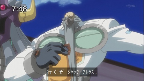 Capture20140823-074832-1