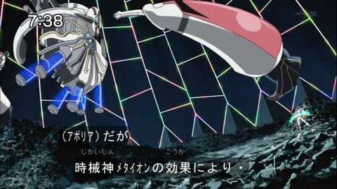 Capture20141206-073824