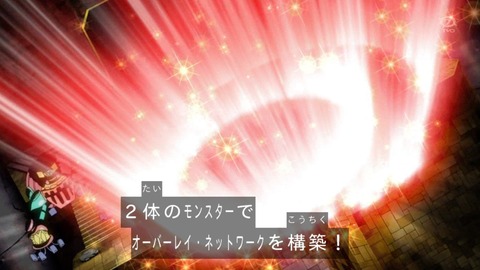 121