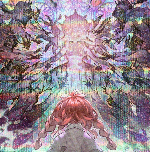 1000117394