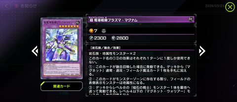 1000138611