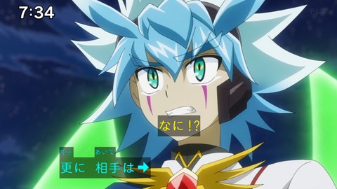 Capture_20241222-073402