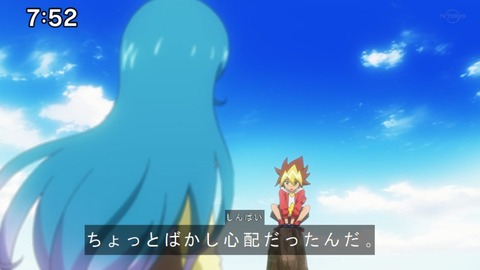 Capture20201226-075244