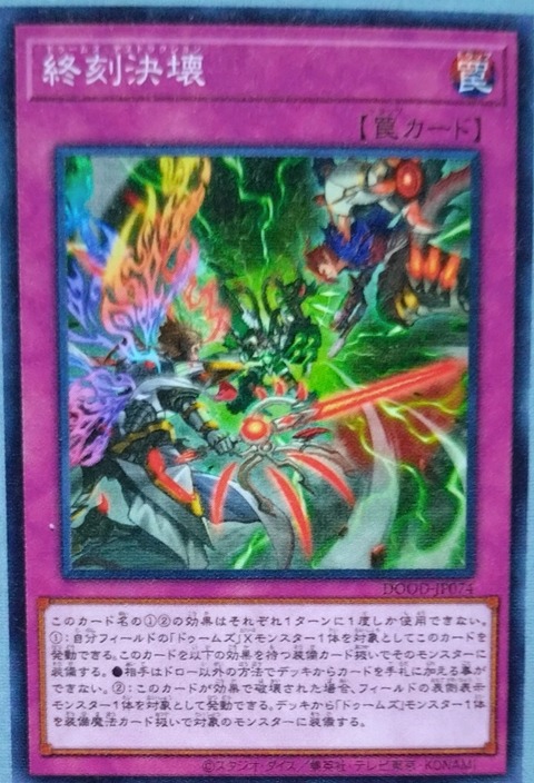 1000116821