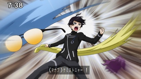 Capture_20220410-095033