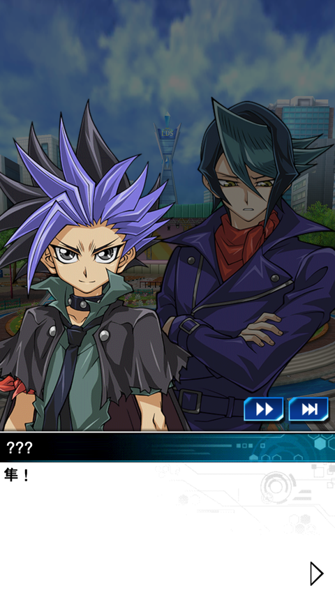 Screenshot_20230227-163838