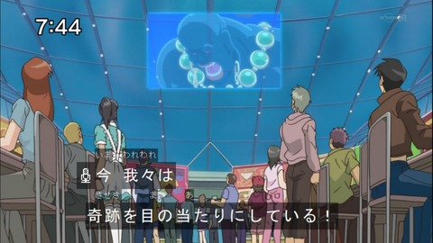 Capture20140531-074454