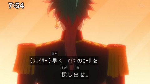 Capture_20230423-092405