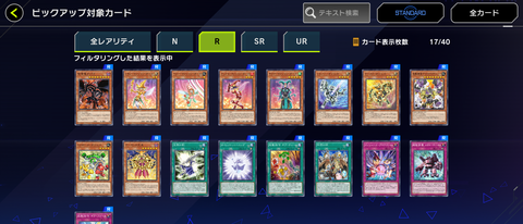 1000109529