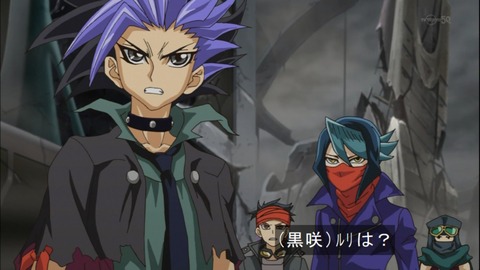 Capture20140810-173933