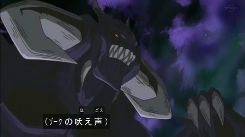 Capture20190427-073923
