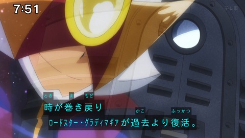 Capture_20241110-091613