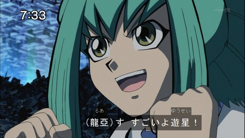 Capture20141213-073259