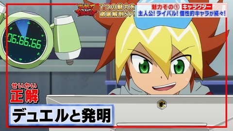 Capture20200328-073327
