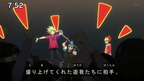 Capture20200829-075235