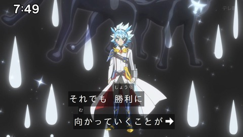 Capture_20241222-091701