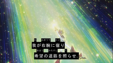 ura 04
