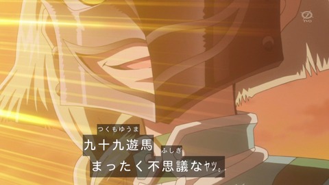 zexal 72 128