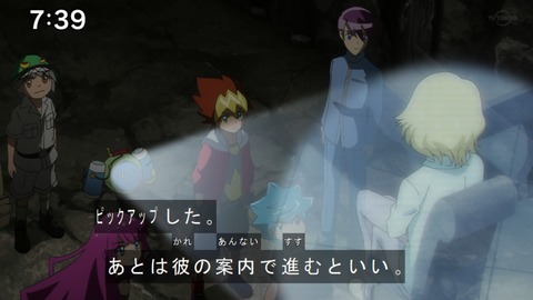 Capture20210206-073909