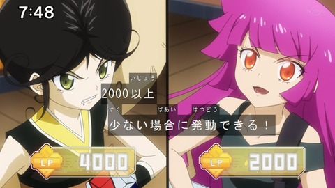 Capture20201212-074814