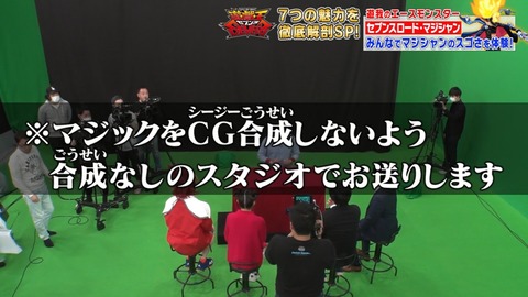 Capture20200328-073735