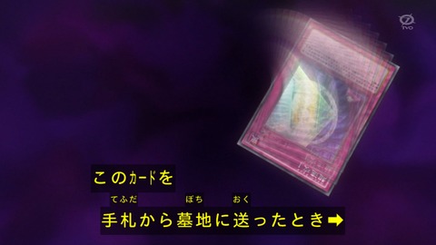 104