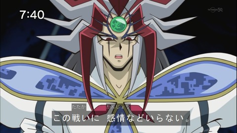 Capture20141025-074003