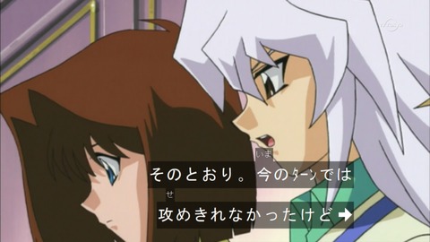 Capture20150926-074029