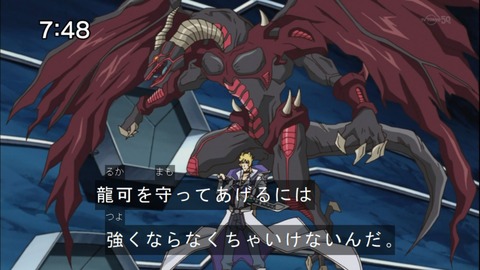 Capture20141025-074830