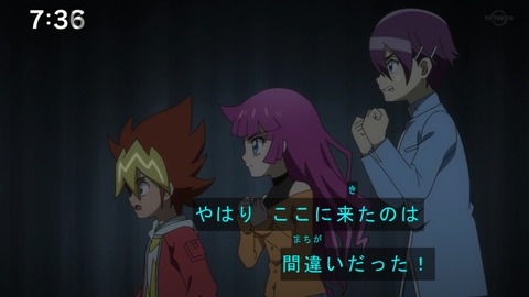 Capture20201226-073657