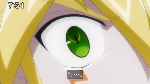 Capture_20241124-094952