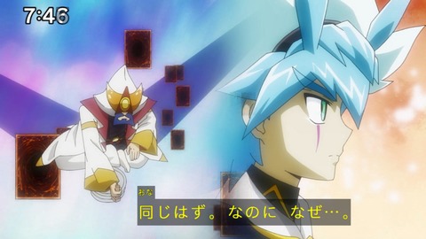 Capture_20250202-074658