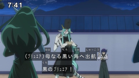 Capture_20250202-091406