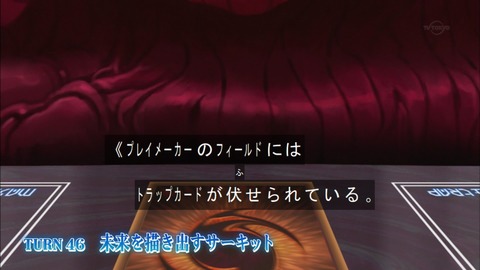 Capture20180404-182853