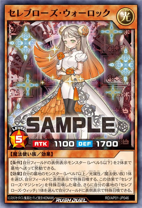 1000113776