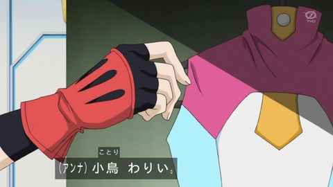 zexal 92 48