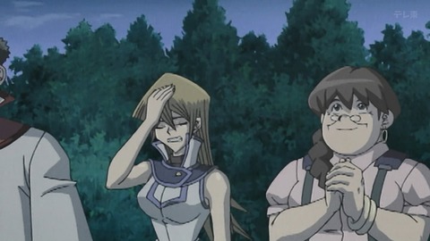 Capture_20250802-013519