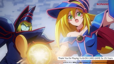 yugioh-starlight.com