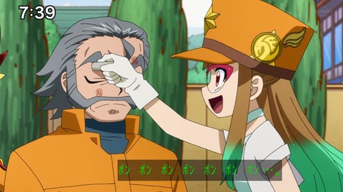 Capture_20230226-073954