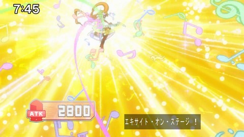 Capture20201212-074514