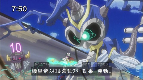 Capture20140816-075006