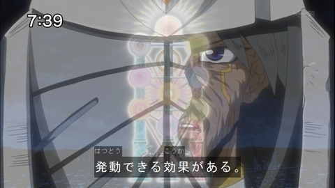 Capture20150110-073915