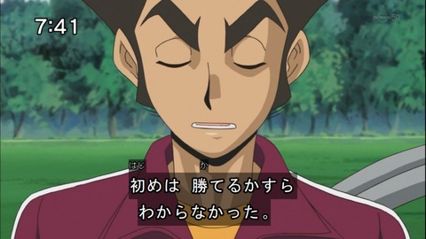 Capture20140510-074153