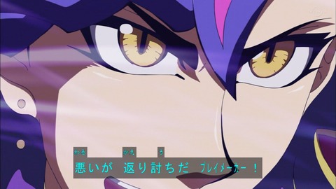 Capture20190911-184850-1